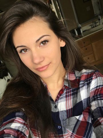 Виталина